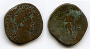 Antike AE Sestertius of Commodus (180-192 AD), Rome Mint, minted 188/189 AD, Roman Empi -
