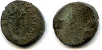 Antike antoninianus Interesting obverse brockage - of Tetricus I , Gallo-Ro -