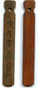 Weltmünzen token Authentic bamboo (bamboo tally), c.1870-1940, South-Eastern China -
