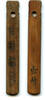 Weltmünzen token Authentic bamboo (bamboo tally), c.1870-1940, South-Eastern China -
