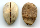 Weltmünzen Ancient bone cowrie-coin (no teeth/holes), W.Zhou, 1046-771 BC, China (Schjoth#A -