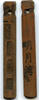 Weltmünzen token Authentic bamboo (bamboo tally), c.1870-1940, South-Eastern China -