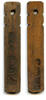 Weltmünzen token Authentic bamboo (bamboo tally), c.1870-1940, South-Eastern China -