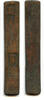 Weltmünzen token Authentic bamboo (bamboo tally), c.1870-1940, South-Eastern China -