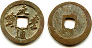 Weltmünzen cash 2- Yuan Feng TB, Shen Zong , N. Song, China - H#16.248 -
