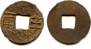 Weltmünzen 4 zhu ban-liang w/rims, Emperor Wu Di (140-87 BC), W. Han, China - Hartill 7.29 -