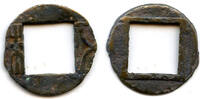 Weltmünzen cash Ancient Mobianqian Wu Zhu Eastern Han China, 25-220 AD (G/F 4.343) -