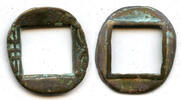 Weltmünzen cash Ancient Mobianqian Wu Zhu Eastern Han China, 25-220 AD (G/F 4.343) -