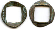 Weltmünzen cash Ancient Mobianqian Wu Zhu Eastern Han China, 25-220 AD (G/F 4.343) -