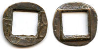 Weltmünzen cash Ancient Mobianqian Wu Zhu Eastern Han China, 25-220 AD (G/F 4.343) -