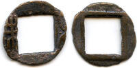 Weltmünzen cash Ancient Mobianqian Wu Zhu Eastern Han China, 25-220 AD (G/F 4.343) -