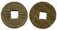 Weltmünzen 4-zhu ban-liang w/rims, Emperor Wu Di (140-87 BC), W. Han, China - Hartill 7.29 -