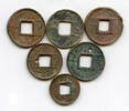 Weltmünzen cash 6 various Da Quan Wu Shi 50- Wang Mang (7-23 AD), Xin, China -