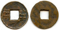 Weltmünzen 4-zhu ban-liang w/rims, Emperor Wu Di (140-87 BC), W. Han, China - Hartill 7.29 -