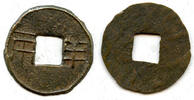 Weltmünzen 4-zhu ban-liang w/rims, Emperor Wu Di (140-87 BC), W. Han, China - Hartill 7.29 -