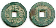 Weltmünzen cash 1- Wu Sangui as Emperor Zhao Wu, 1678, Zhou dynasty, China -