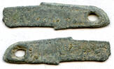 Weltmünzen bronze Authentic fish-money, Western Zhou (1046-771 BC), Ancient China -