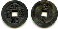 Weltmünzen cash 5-Li (5- ) of Ming rebel Sun Kewang , Kingdom in Southwest China -