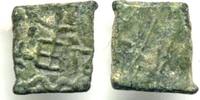 Antike Bronze 1/4 karshapana (10 ratti), unpublished type, Ujjain or another city in ce -