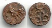 Antike bronze Unpublished (?) 1/16th (?) Karshapana, Sunga Kingdom (187-75 BC) -