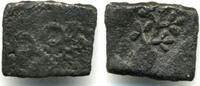 Antike Bronze 1/4 karshapana (20 ratti), completely unpublished type, Ujjain or another -