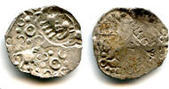Antike RRR double-sided silver 1/2 karshapana, Cheitya Janapada, ca.400-300 BC, India -