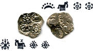 Antike Extremely nice and rare double-sided coin! Silver punchmarked 1/2 karshapana fro -
