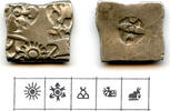 Antike AR karshapana, Samprati (c.216-207 BC), Mauryan Empire, India (G/H#574) -
