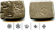 Antike RRR silver karshapana, late Magadha/early Mauryan type, 350-300 BC, India (G/H 4 -