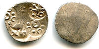 Antike RRRR silver 1/2 karshapana, Chhindawara, Cheitya Janapada, c.400-300 BC, India -