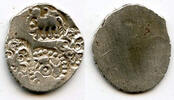 Antike Extremely nice and rare! Silver punchmarked 1/2 karshapana from Cheitya Janapada -