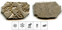 Antike Nice silver karshapana, Nanda period (ca.345-323 BC), Magadha, India (G/H #450) -