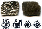 Antike Extremely nice and rare! Silver punchmarked 1/2 karshapana from Chhindawara, Che -