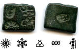 Antike bronze Scarce karshapana, c.185-150 BC, Sunga Kingdom, Malwa, India (G/H 613) -