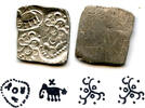 Antike Extremely nice and rare! Silver punchmarked 1/2 karshapana from Cheitya Janapada -
