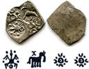 Antike Extremely nice and rare! Silver punchmarked 1/2 karshapana from Chhindawara, Che -