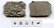 Antike Nice silver karshapana, Nanda period (ca.345-323 BC), Magadha, India (G/H #464)  345-323 BC v. Chr. 