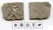 Antike Nice silver karshapana, Nanda period (ca.345-323 BC), Magadha, India (G/H #464) -