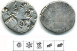 Antike AR karshapana, Mahapadma Nanda period (ca.345-323 BC), Magadha, India (G/H 416) -
