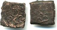 Antike Rare square 1/2 karshapana, Ujjain (ca.150-75 BC) -