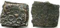 Antike Bronze 1/8 karshapana (10 ratti), rare type, Ujjain (ca.150-75 BC) -