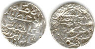 Mittelalter Huge silver tanka of Sikandar Shah I (759-792 AH = 1357-1389 AD), Bengal Sultana -