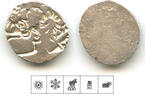 Antike Large silver karshapana, Nanda period (c.345-323 BC), Magadha, India (G/H #450) -