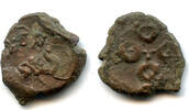 Antike potin Rare karshapana of Vasisthiputra Pulamavi (ca.85-125 AD), Satavahanas, Ind -
