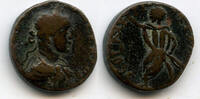 Antike AE19, Alexander Severus , Sidon, Phoenicia, Roman Provincial coins -