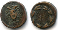 Antike RR 1st century AE16 from Claudiconium, Lacaonia, Roman Provincial issue -