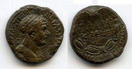 Antike Dated (year 4=120/121 CE) AE24 of Hadrian (117-138 AD), Chalcis, Chalcidene, Rom -