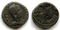 Antike AE20 of Valerian , Thessalian League, Thessaly, Roman Provincial coi -