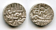 Mittelalter Very nice silver tanka, Akbar , Ujjain, Malwa, Mughal Empire -