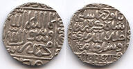 Mittelalter rupee Large silver of Daud Shah Kararani , Bengal Sultanate, India -